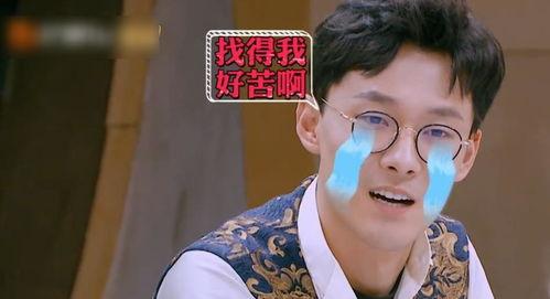 金靖演戏吃瓜视频大全,搞笑吃瓜瞬间，笑料十足！