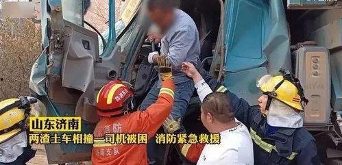 车祸吃瓜受伤视频大全图片,吃瓜群众受伤瞬间大盘点