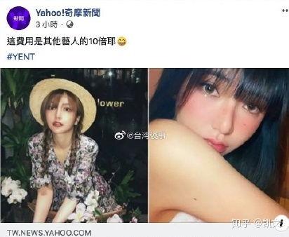 周扬青微博吃瓜视频,揭秘娱乐圈背后的真相