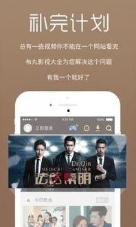 吃瓜挨揍视频素材下载网站,一键下载，畅享娱乐盛宴