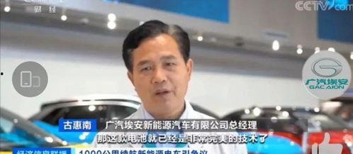 导演瓜吃四分钟视频,导演揭秘幕后制作秘辛