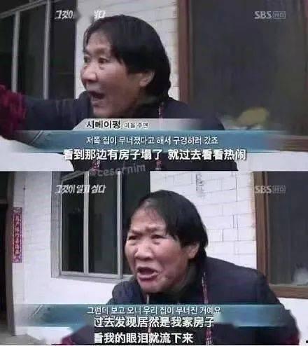 导演瓜吃四分钟视频,导演揭秘幕后制作秘辛