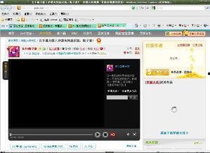 新闻吃瓜页面剪辑视频,今日热点事件剪辑盘点