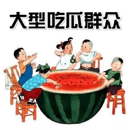 摸鱼画饼吃瓜视频,揭秘网络短视频的趣味与诱惑