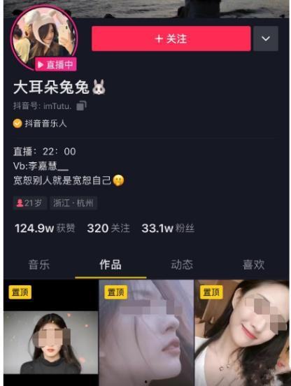 海港吃瓜最新事件视频完整版,视频完整版揭秘惊人内幕