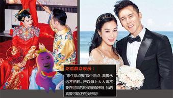 吃瓜结婚视频大全集,结婚视频大全集精彩回顾