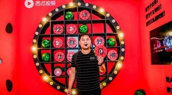 西瓜视频吃瓜网址大全,一网打尽热门视频，畅享娱乐盛宴