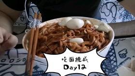12day吃瓜视频,娱乐圈幕后真相大曝光