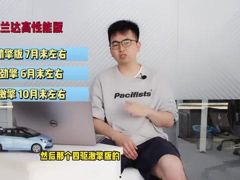 即墨吃瓜群众新闻视频最新,最新视频揭露惊人内幕！