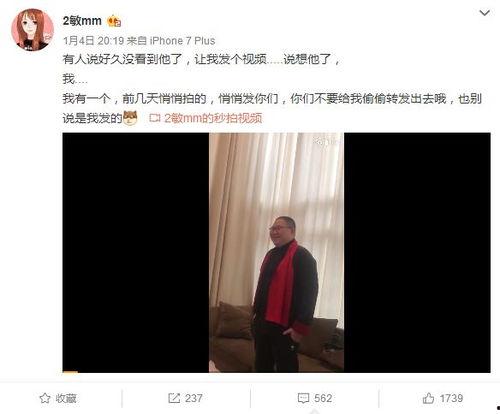 吃瓜模仿视频在线观看网站,在线观看笑料横生！