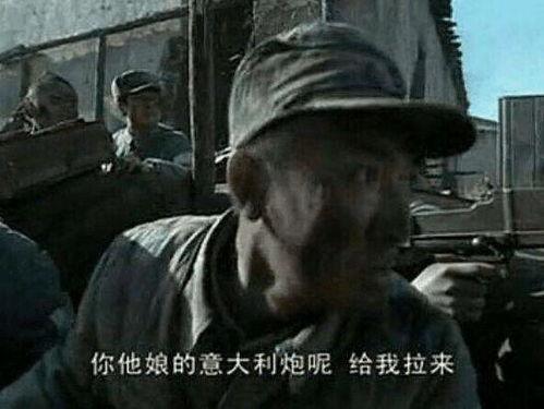 李云龙四大吃瓜事件视频,揭秘军旅生涯中的趣味瞬间