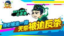 吃瓜群众音乐游戏视频大全,全网热门！吃瓜群众音乐游戏视频大盘点