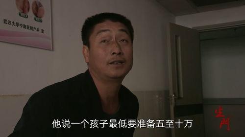 刘老板碎嘴子吃瓜视频,揭秘娱乐圈幕后故事