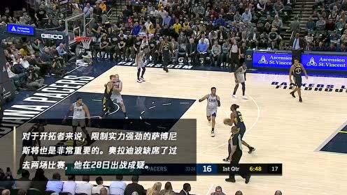 全明星吃瓜合集视频在线观看,精彩瞬间大盘点