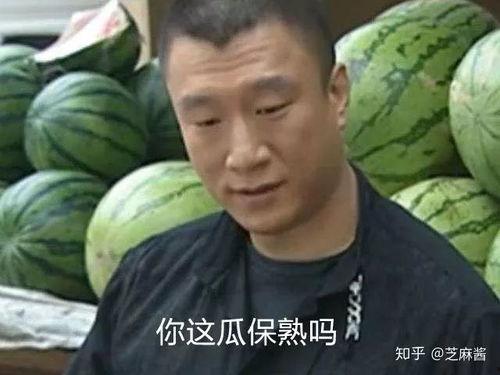 瓜哥吃瓜奇葩物品视频,盘点那些令人瞠目结舌的奇葩物品