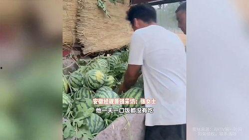 真实缅北吃瓜图片视频在线观看,视频图片带你直击现场