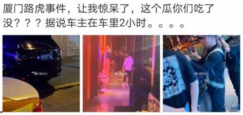 真实缅北吃瓜图片视频在线观看,视频图片带你直击现场