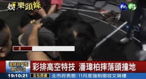 镇平吃瓜大事件视频全集,揭秘视频全集背后的惊人真相