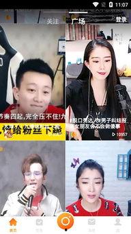 吃瓜老衲视频大全下载,揭秘娱乐圈幕后故事