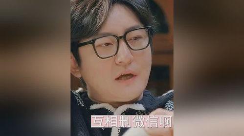 初遇夫妇吃瓜视频大全,甜蜜瞬间大盘点