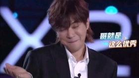 罗志祥吃瓜的视频,娱乐圈背后的惊人真相