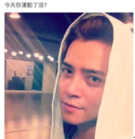 罗志祥吃瓜的视频,娱乐圈背后的惊人真相