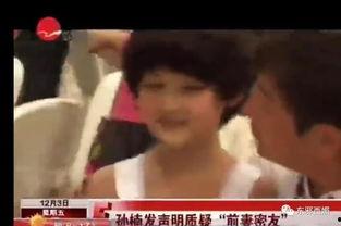 庄家凯吃瓜视频大全集在线观看,揭秘娱乐圈幕后风云
