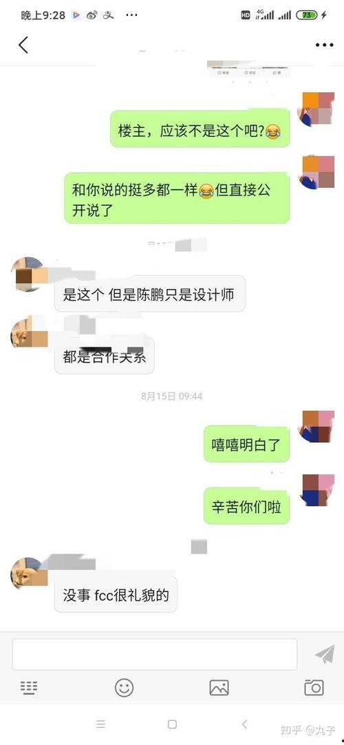 吃瓜博主范丞丞视频,范丞丞吃瓜视频揭秘娱乐圈幕后真相