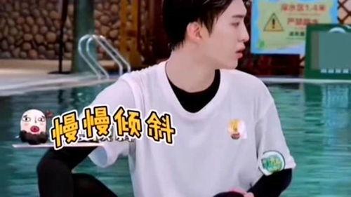 吃瓜博主范丞丞视频,范丞丞吃瓜视频揭秘娱乐圈幕后真相
