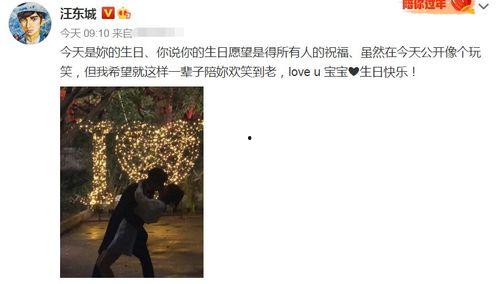 明星吃瓜接吻视频在线观看,揭秘吃瓜接吻视频幕后真相