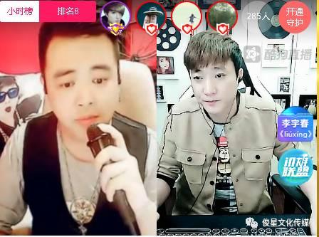 王子直播吃瓜视频大全,揭秘娱乐圈幕后故事