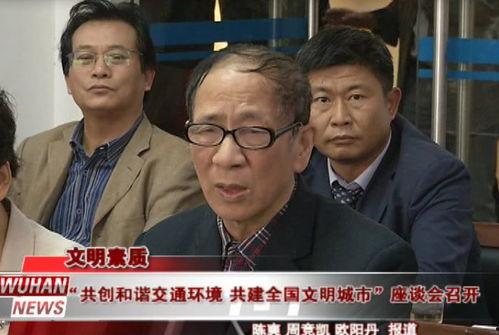 吃瓜群众朱某是谁呀视频,视频背后的故事与真相