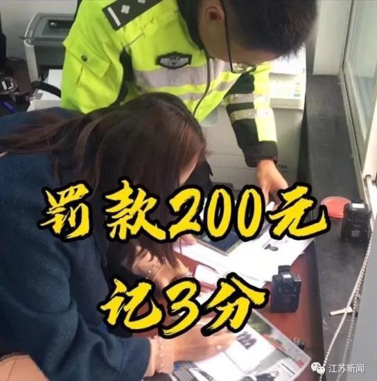 吃瓜群众朱某是谁呀视频,视频背后的故事与真相