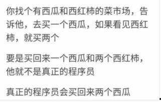 带你吃瓜解说歌词大全视频,揭秘热门歌曲背后的故事与情感