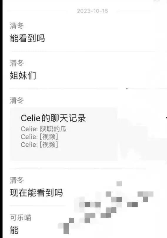 带你吃瓜解说歌词大全视频,揭秘热门歌曲背后的故事与情感