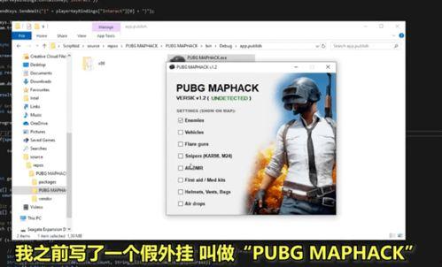 吃瓜网页制作教程视频,从零开始打造热门内容