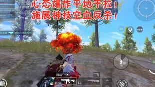 老撕鸡吃瓜的视频,揭秘娱乐圈幕后真相