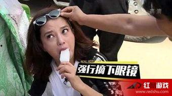 赵薇现状吃瓜事件视频在线观看,吃瓜事件视频在线观看，真相大白