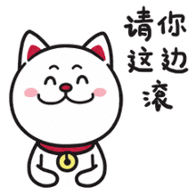 吃瓜大叔表情图动态视频,笑料横生的动态瞬间