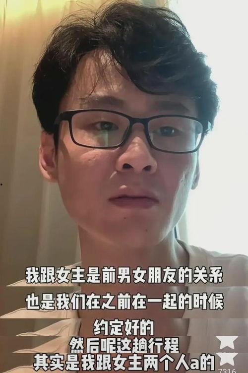 战哥直播吃瓜视频,一场别开生面的吃瓜盛宴