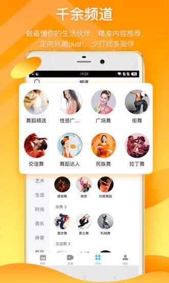 吃瓜搞笑音效视频下载,揭秘热门吃瓜搞笑音效视频下载攻略