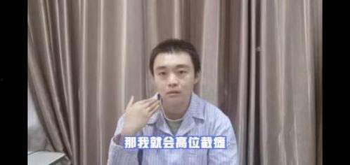 林兆生吃瓜视频,揭秘娱乐圈幕后故事
