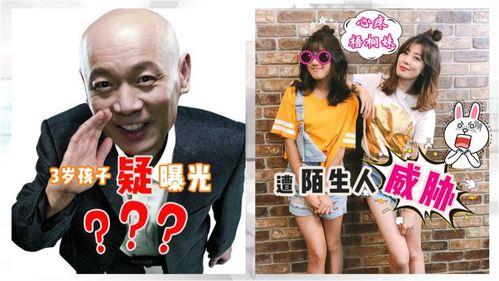大欢女儿吃瓜视频,萌娃搞笑瞬间，萌态可掬引网友热议