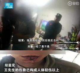 吃瓜视频沙雕搞笑,沙雕搞笑视频盘点