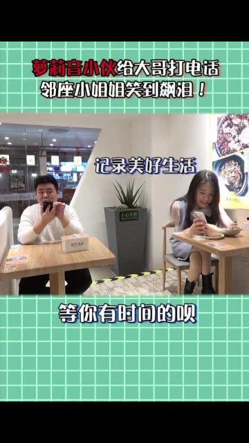 吃瓜视频沙雕搞笑,沙雕搞笑视频盘点