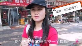 吃小瓜的视频博主是谁啊,揭秘“吃小瓜”视频博主之谜