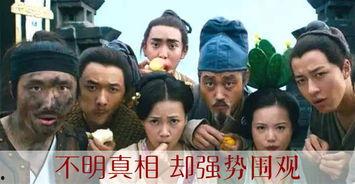 吃瓜群众四姐妹视频,揭秘娱乐圈幕后故事