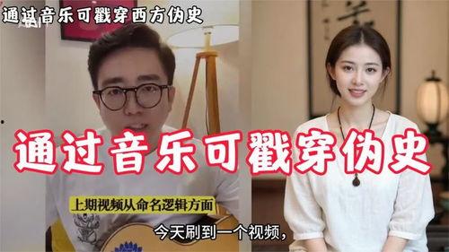 吃瓜萌主老视频,揭秘娱乐圈那些不为人知的幕后故事