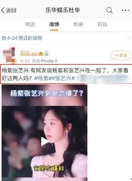 爆料扒哥热门吃瓜视频,扒哥带你一探究竟