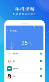 抖音视频吃瓜收钱违法吗,法律边界与风险解析
